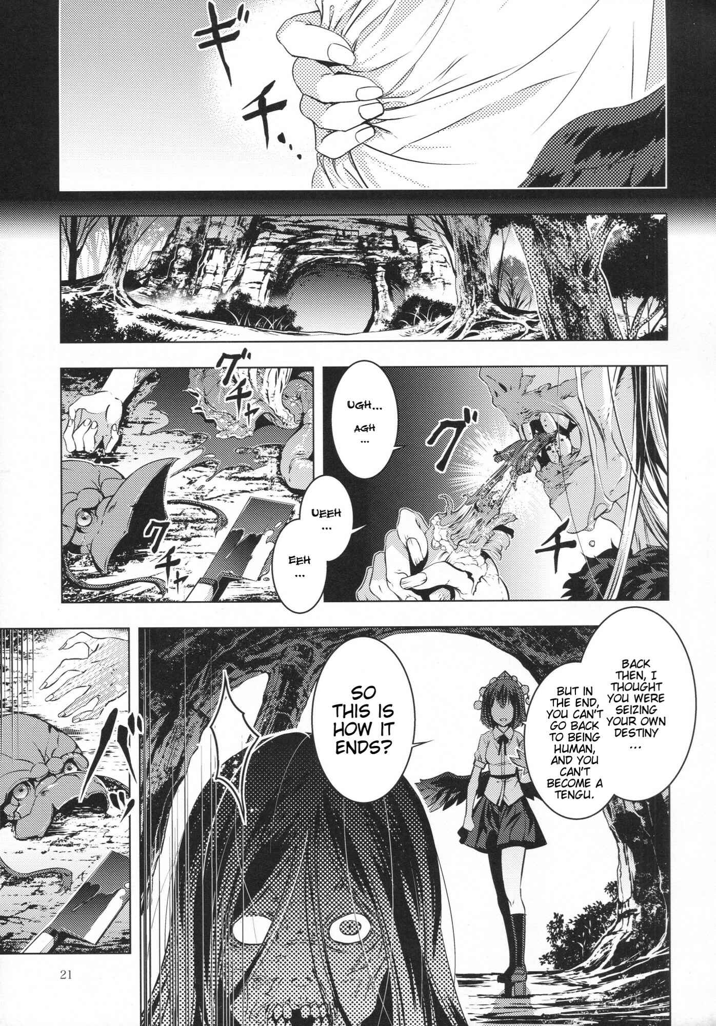 Mugamubiru Chapter 29 - Page 20