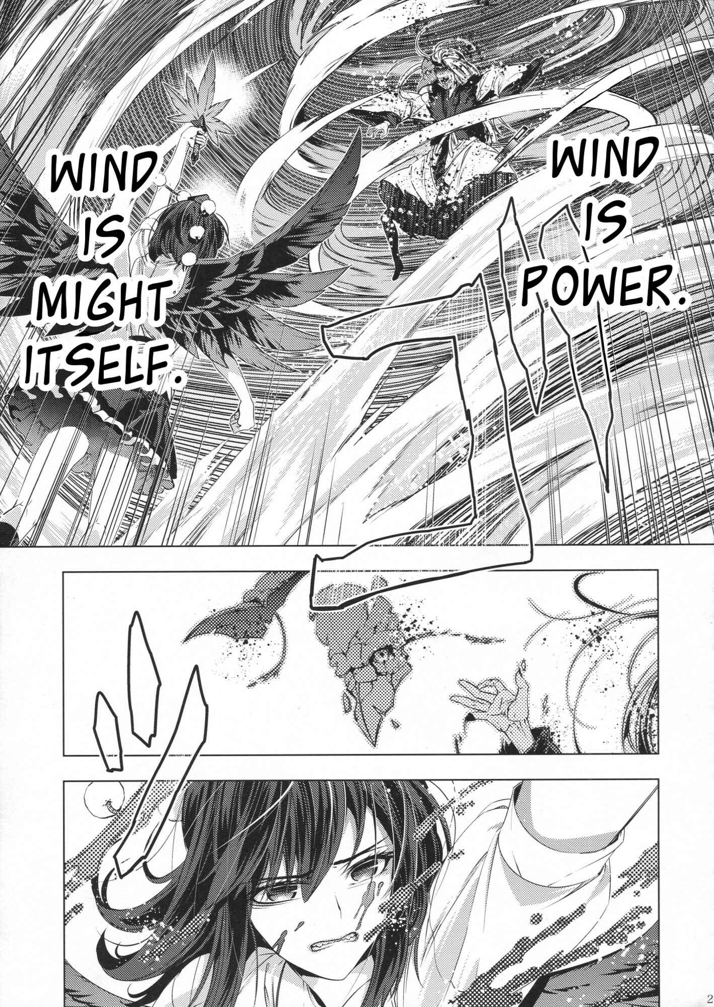 Mugamubiru Chapter 29 - Page 26