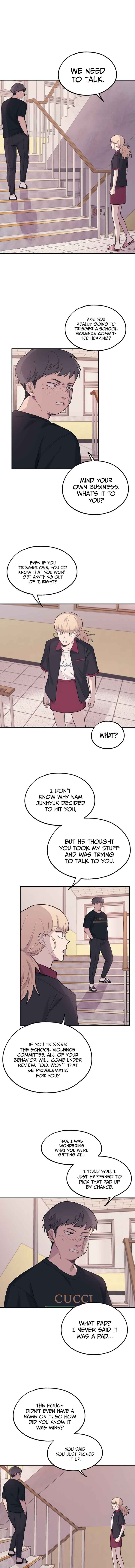 Yeon-u ui Sunjeong Chapter 17 - Page 2