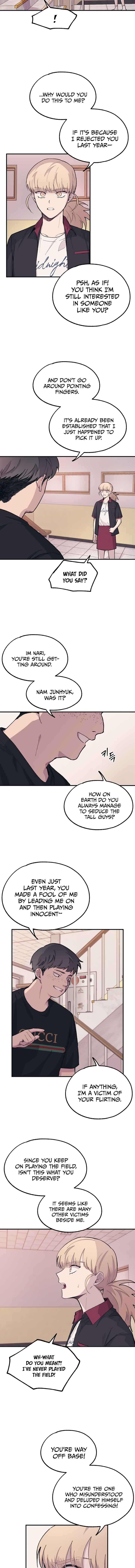 Yeon-u ui Sunjeong Chapter 17 - Page 3