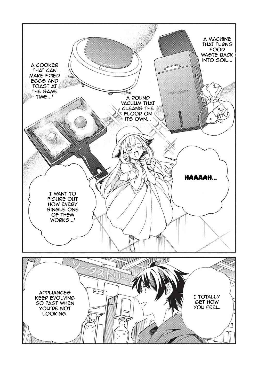 Nihon e Youkoso Elf-san. Chapter 62 - Page 11