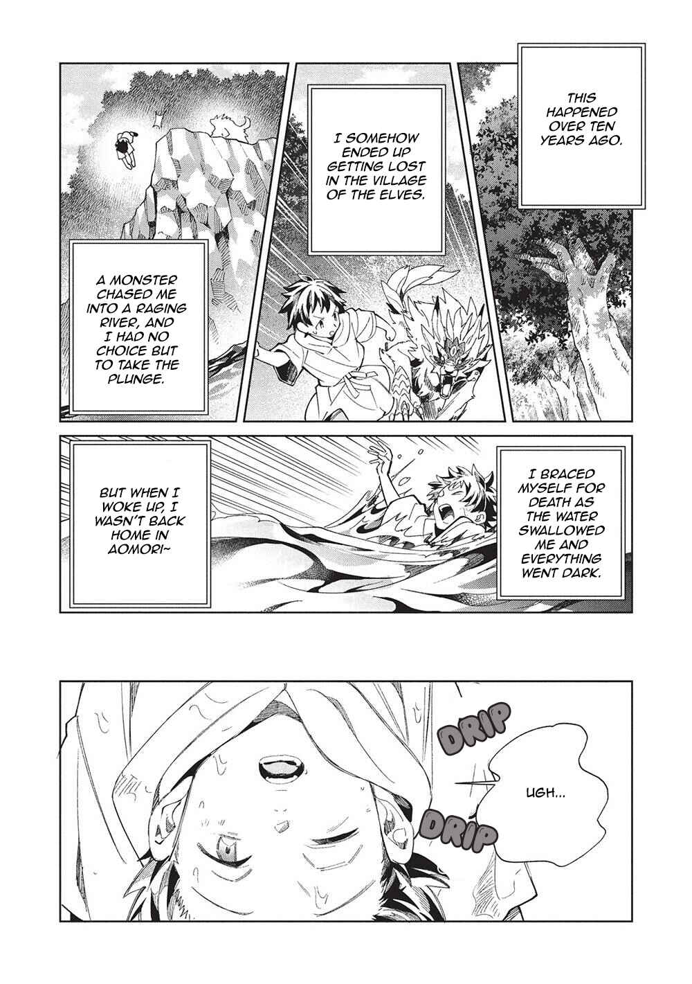 Nihon e Youkoso Elf-san. Chapter 62 - Page 15