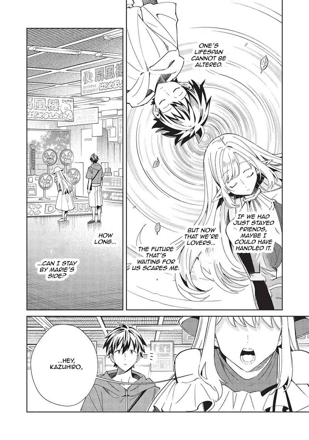 Nihon e Youkoso Elf-san. Chapter 62 - Page 21