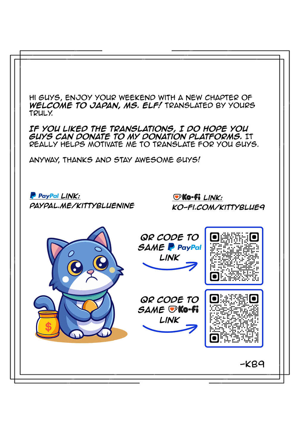 Nihon e Youkoso Elf-san. Chapter 62 - Page 26