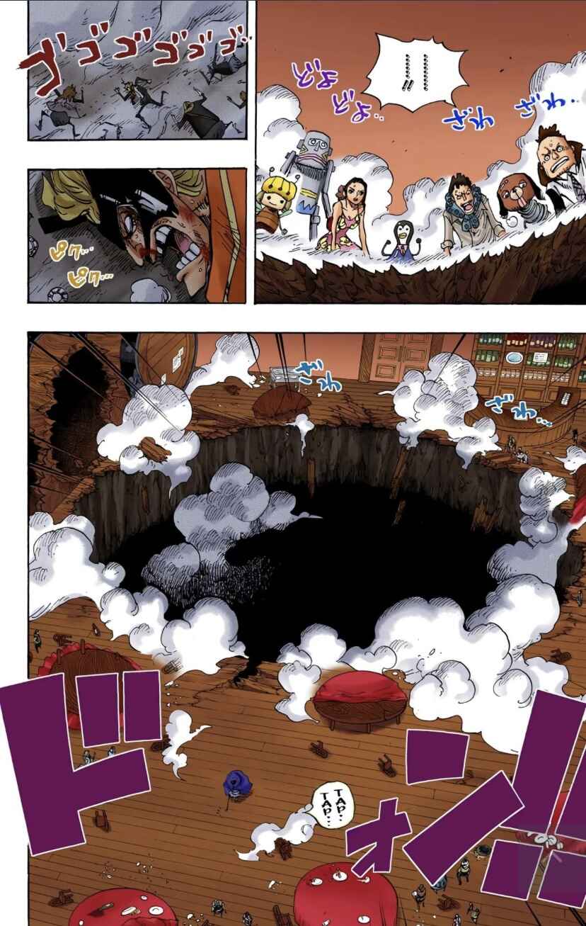 One Piece (Official Colored) Chapter 702 - Page 2