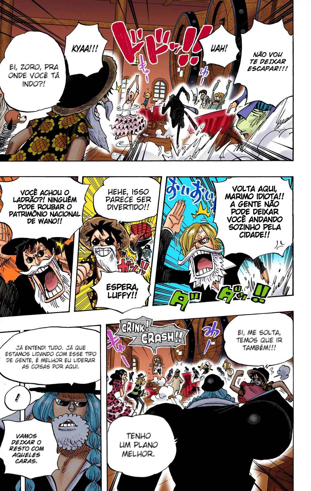 One Piece (Official Colored) Chapter 702 - Page 7