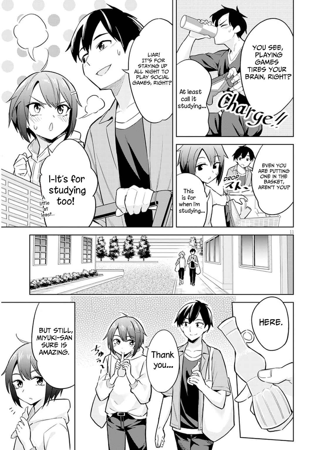Jitsu wa Imouto deshita. ~Saikin Dekita Giri no Otouto no Kyorikan ga Yatara Chikai Wake~ Chapter 4 - Page 11