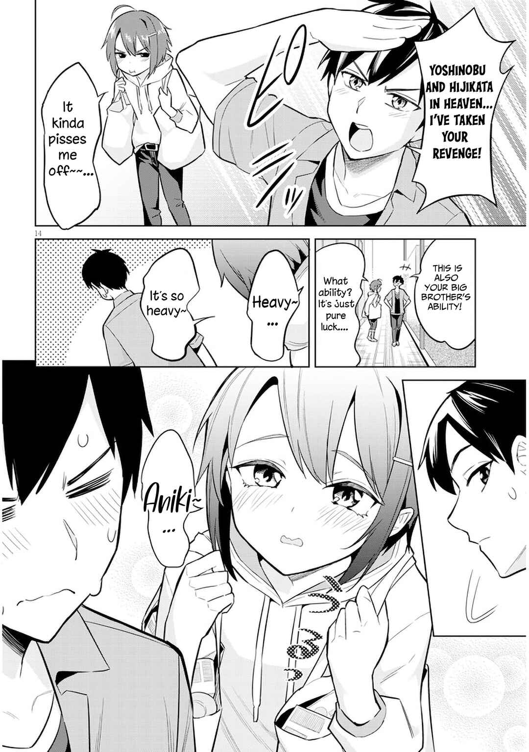 Jitsu wa Imouto deshita. ~Saikin Dekita Giri no Otouto no Kyorikan ga Yatara Chikai Wake~ Chapter 4 - Page 14