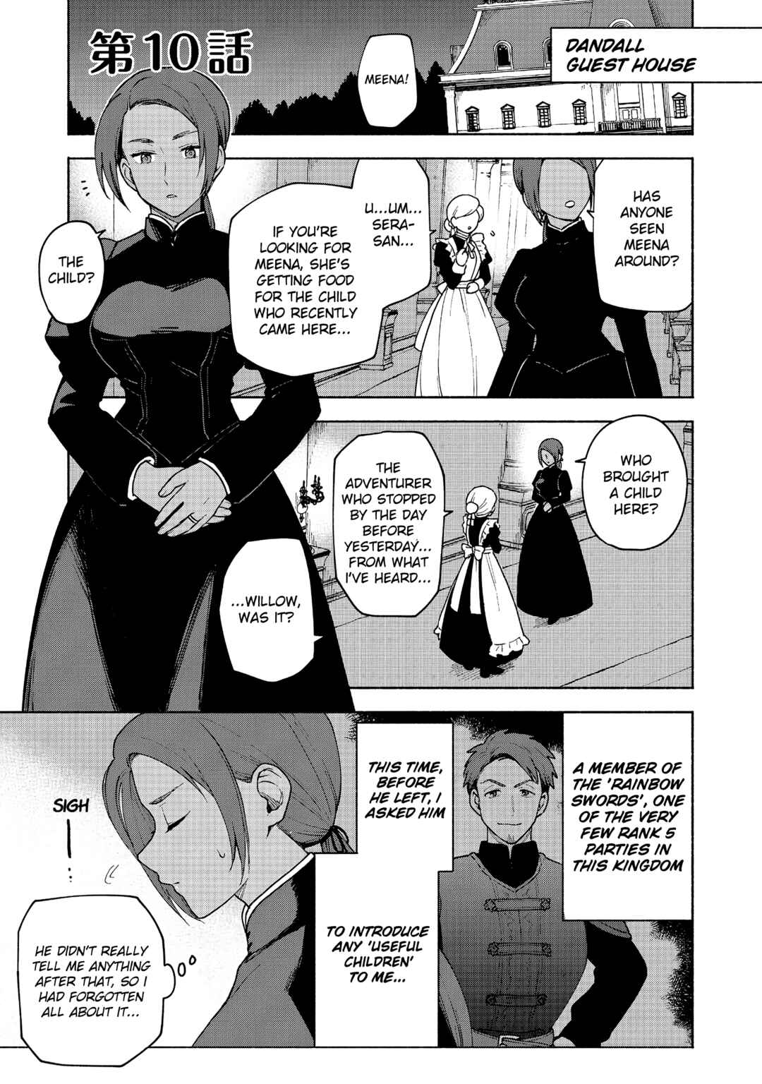 Otome Game no Heroine de Saikyou Survival Chapter 10.1 - Page 1