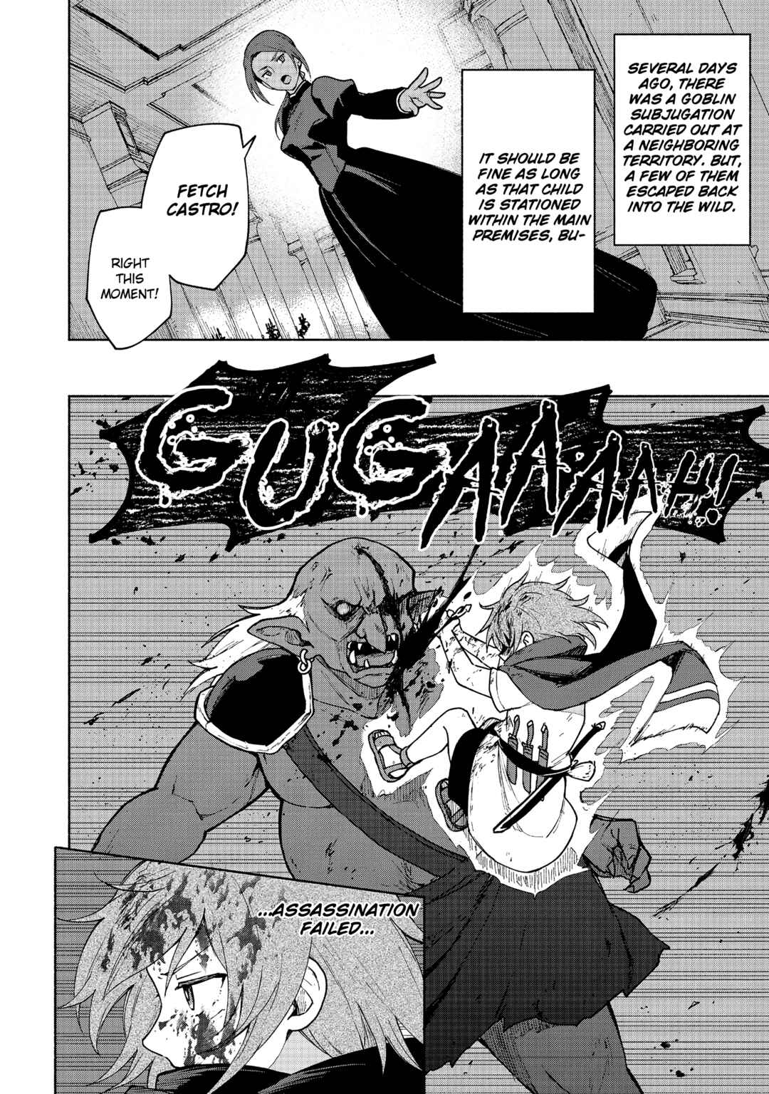 Otome Game no Heroine de Saikyou Survival Chapter 10.1 - Page 2