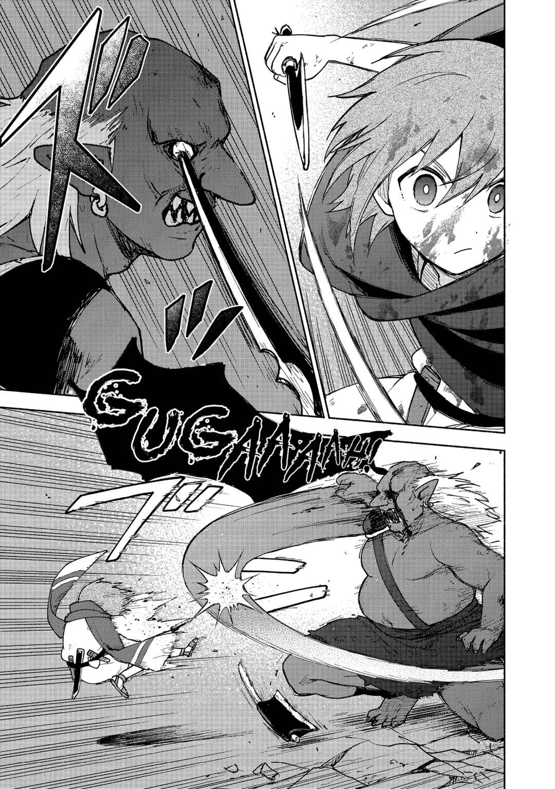 Otome Game no Heroine de Saikyou Survival Chapter 10.1 - Page 20