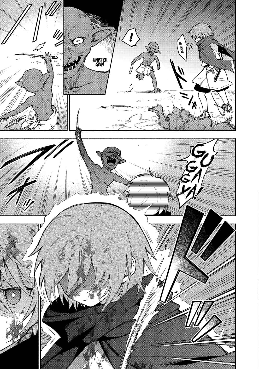 Otome Game no Heroine de Saikyou Survival Chapter 10.1 - Page 7