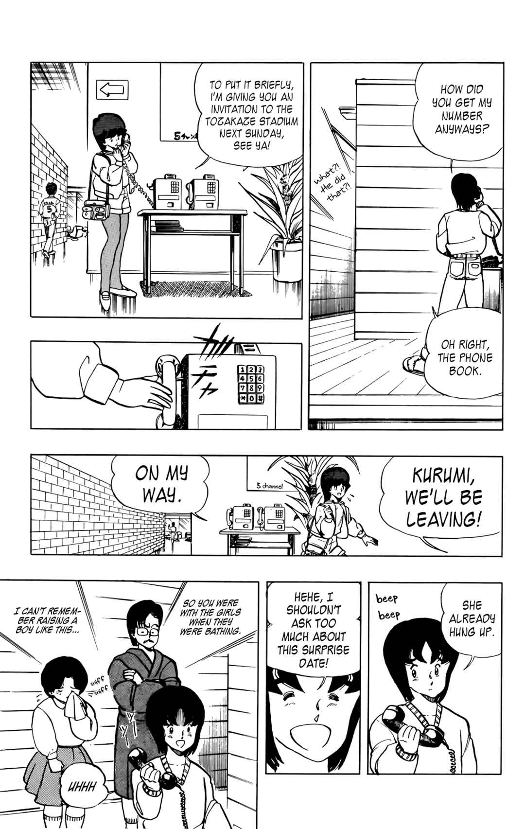Wing-Man Chapter 51 - Page 10