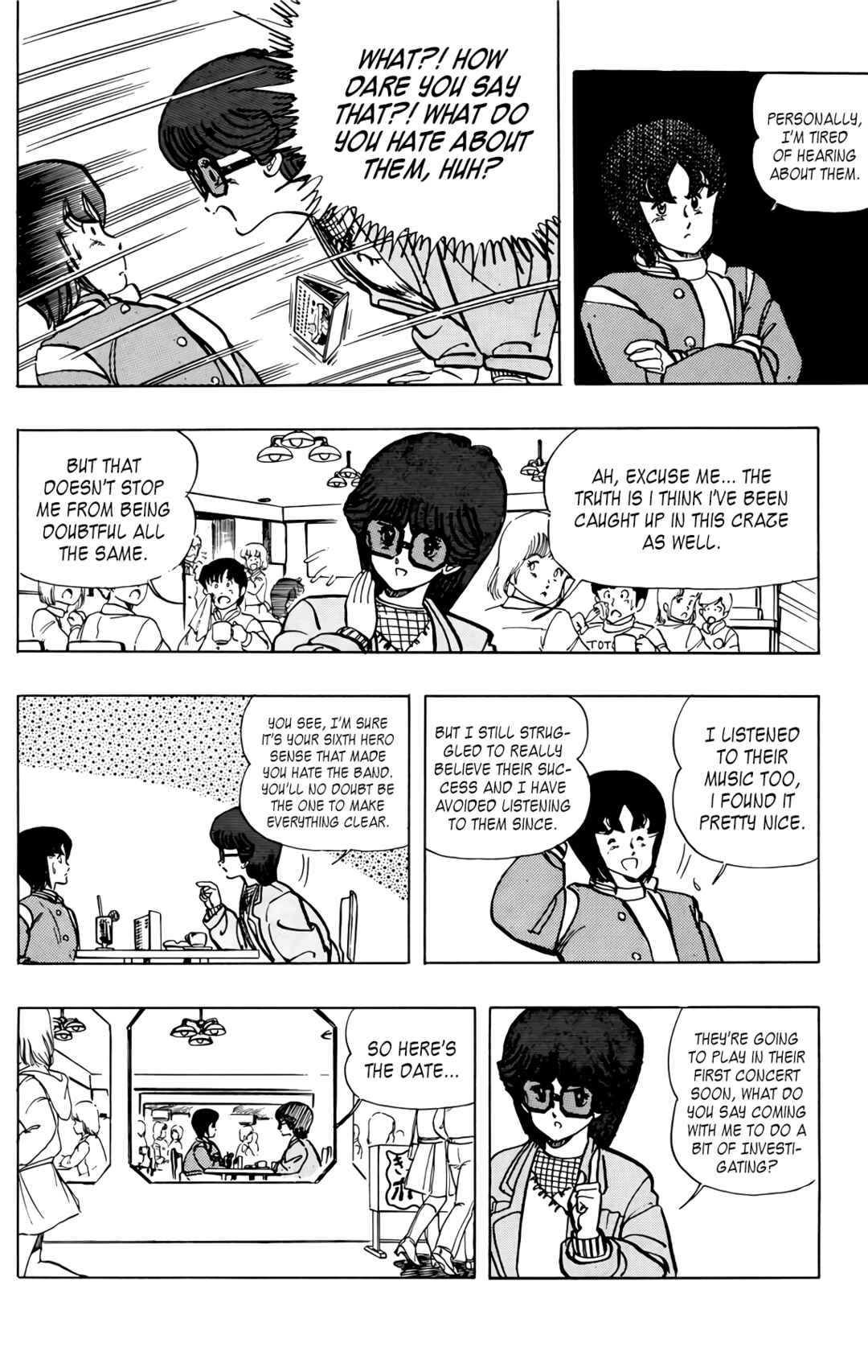 Wing-Man Chapter 51 - Page 13
