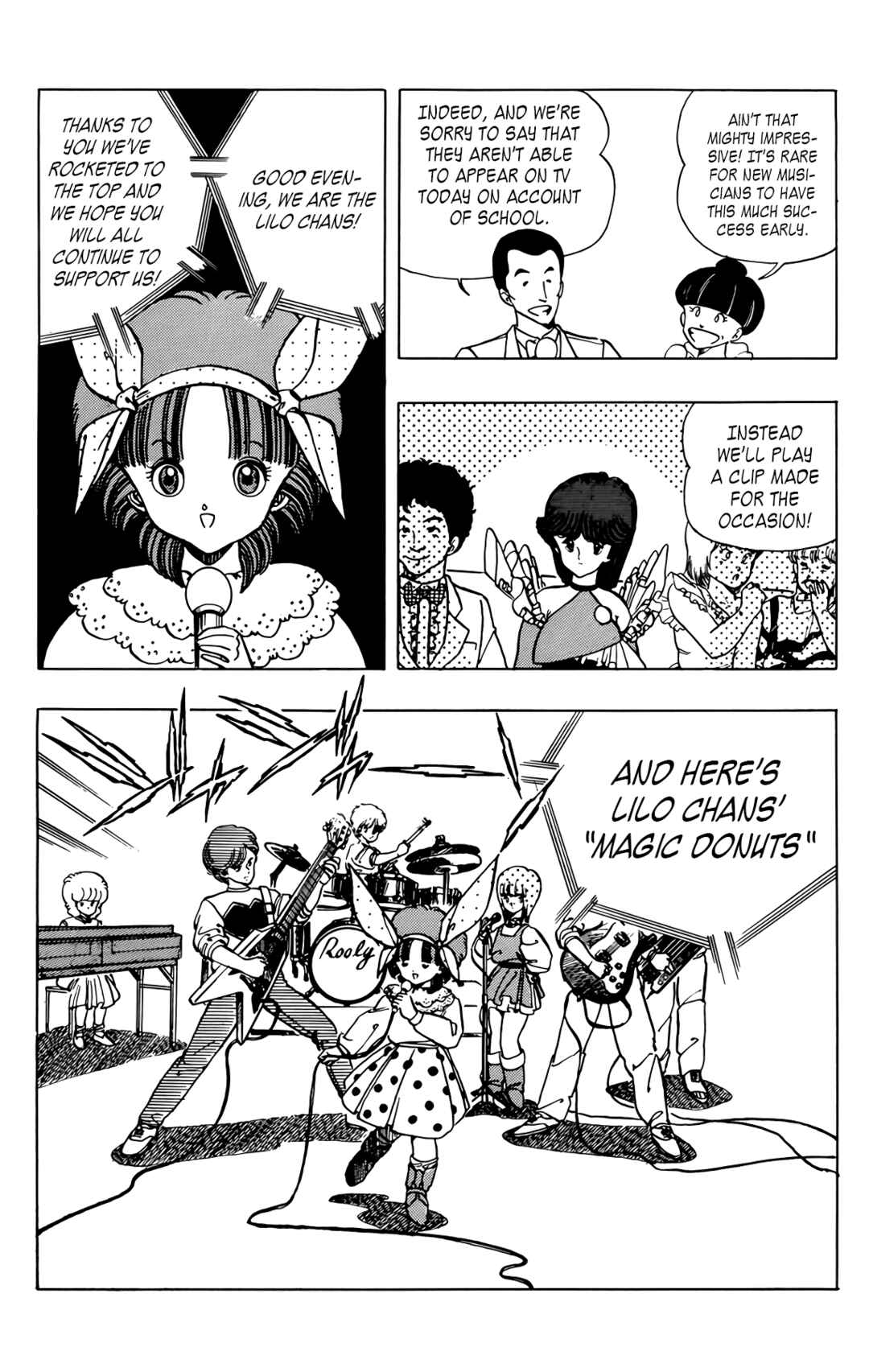 Wing-Man Chapter 51 - Page 3
