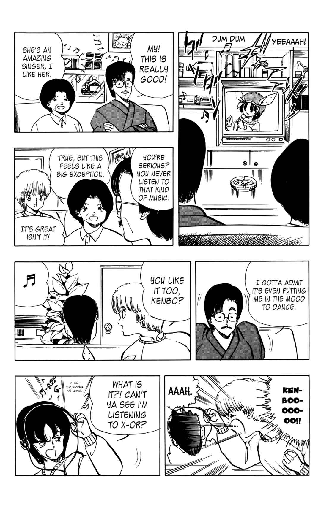Wing-Man Chapter 51 - Page 4