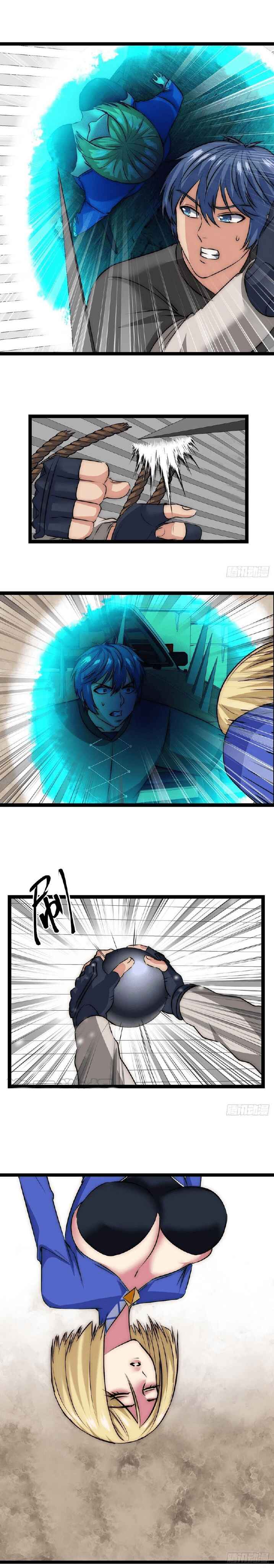 Límín Dìguó Chapter 19 - Page 4