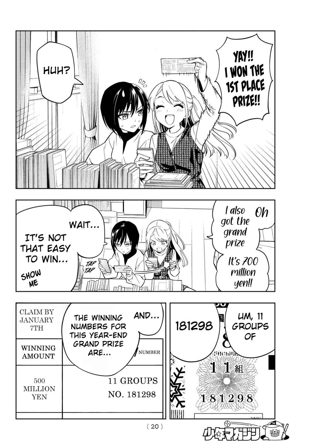 Dream⭐︎Jumbo⭐︎Girl Chapter 1 - Page 10