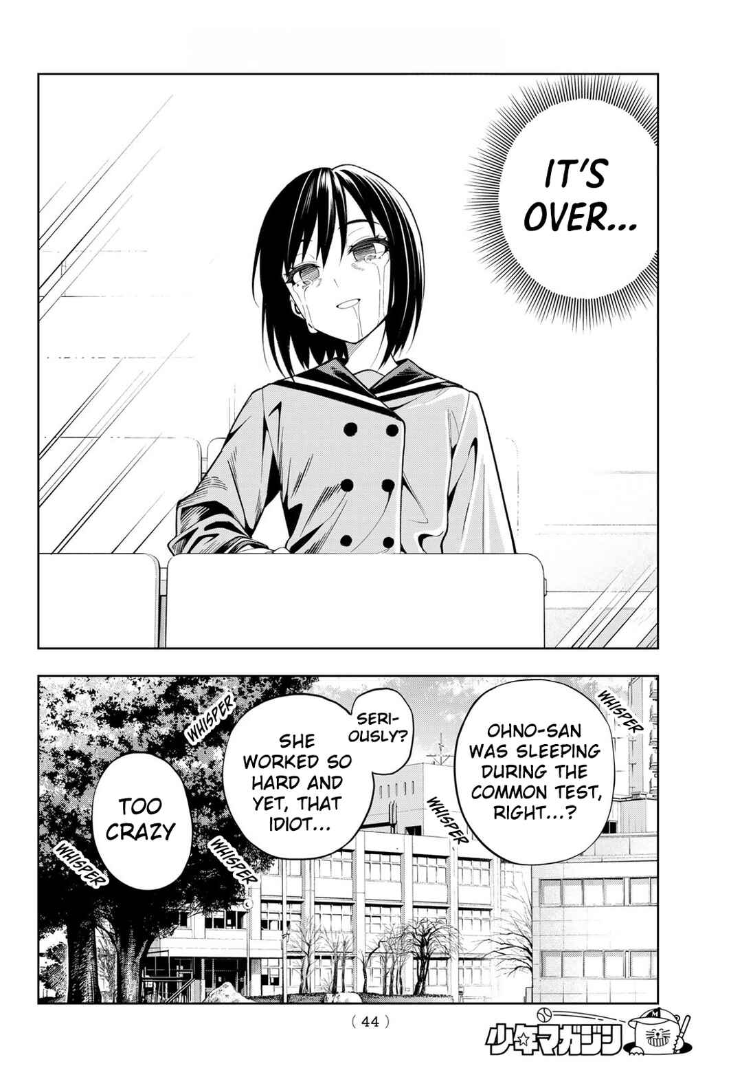Dream⭐︎Jumbo⭐︎Girl Chapter 1 - Page 34