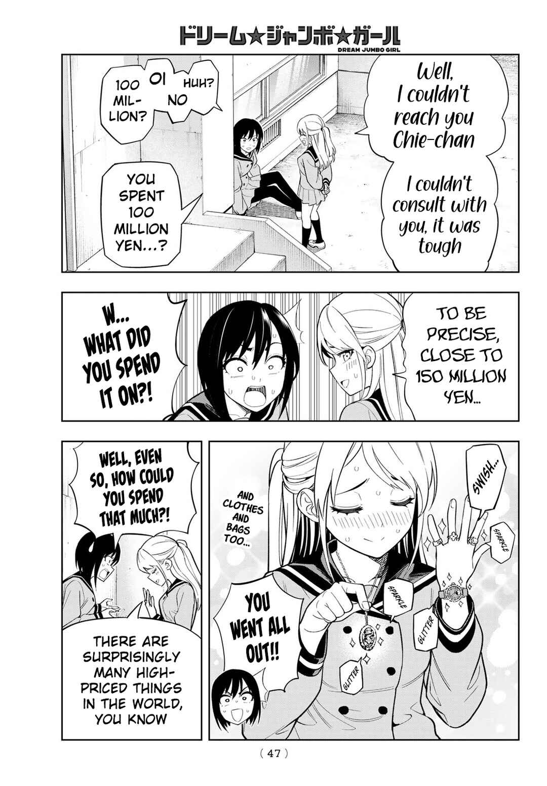 Dream⭐︎Jumbo⭐︎Girl Chapter 1 - Page 37