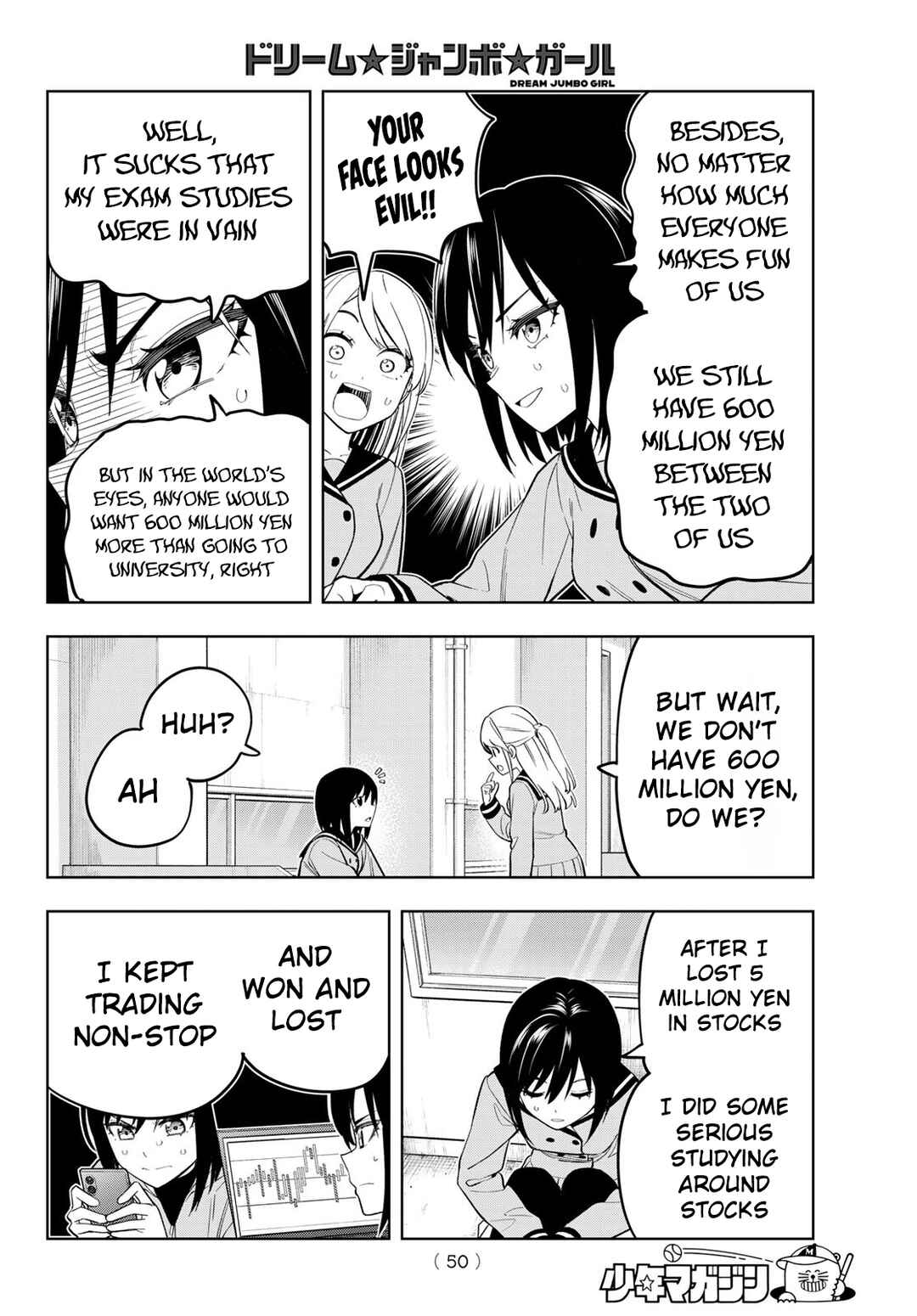 Dream⭐︎Jumbo⭐︎Girl Chapter 1 - Page 40