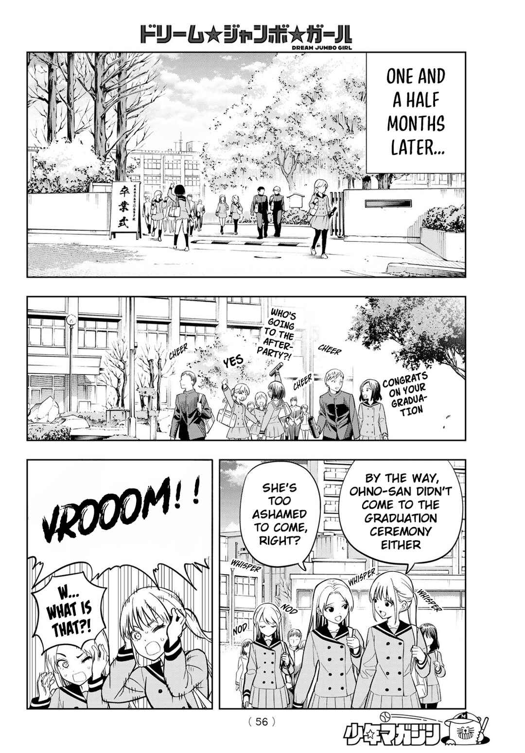 Dream⭐︎Jumbo⭐︎Girl Chapter 1 - Page 46