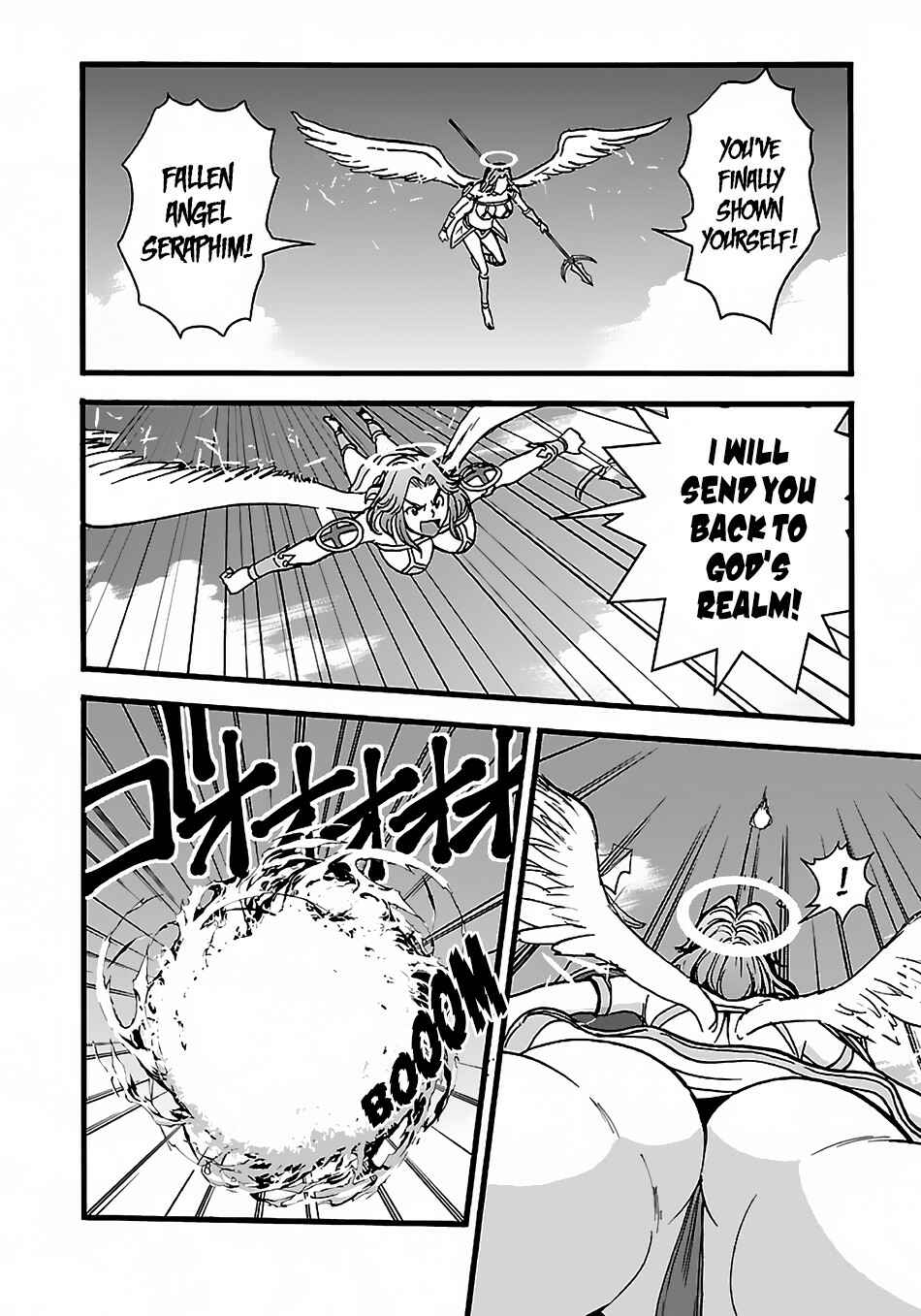 Makikomarete Isekai Teni suru Yatsu wa, Taitei Cheat Chapter 27.1 - Page 3