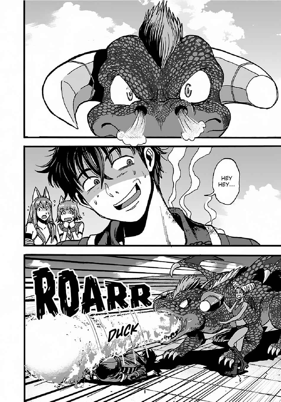 Makikomarete Isekai Teni suru Yatsu wa, Taitei Cheat Chapter 27.1 - Page 5