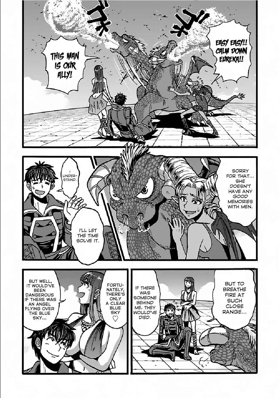 Makikomarete Isekai Teni suru Yatsu wa, Taitei Cheat Chapter 27.1 - Page 6