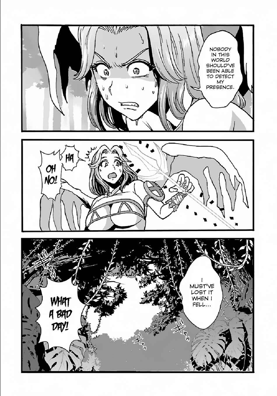 Makikomarete Isekai Teni suru Yatsu wa, Taitei Cheat Chapter 27.1 - Page 8