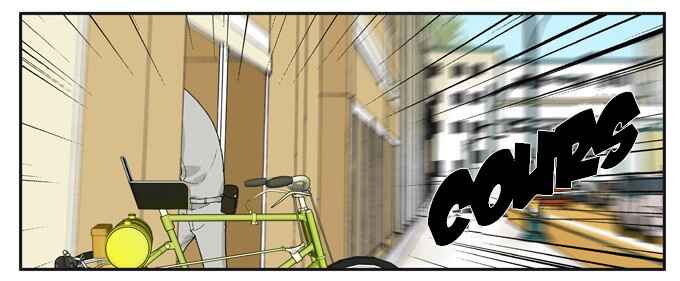Bromance Chapter 20 - Page 7