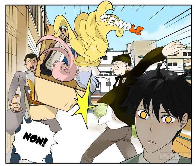 Bromance Chapter 20 - Page 9