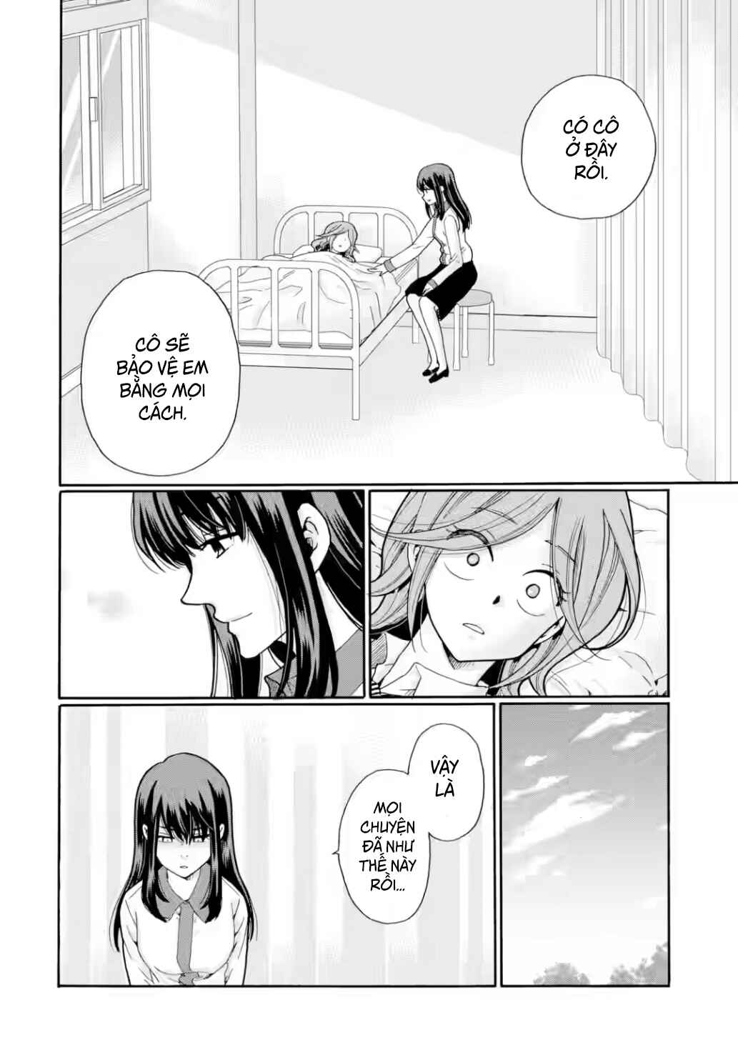 Sensei, Bokutachi wa Koroshiteimasen. Chapter 17 - Page 14