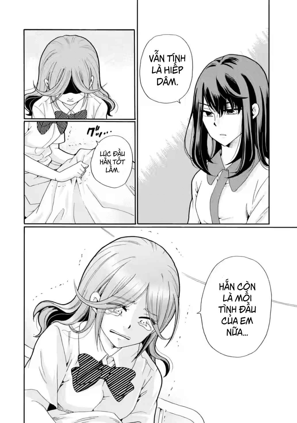 Sensei, Bokutachi wa Koroshiteimasen. Chapter 17 - Page 16