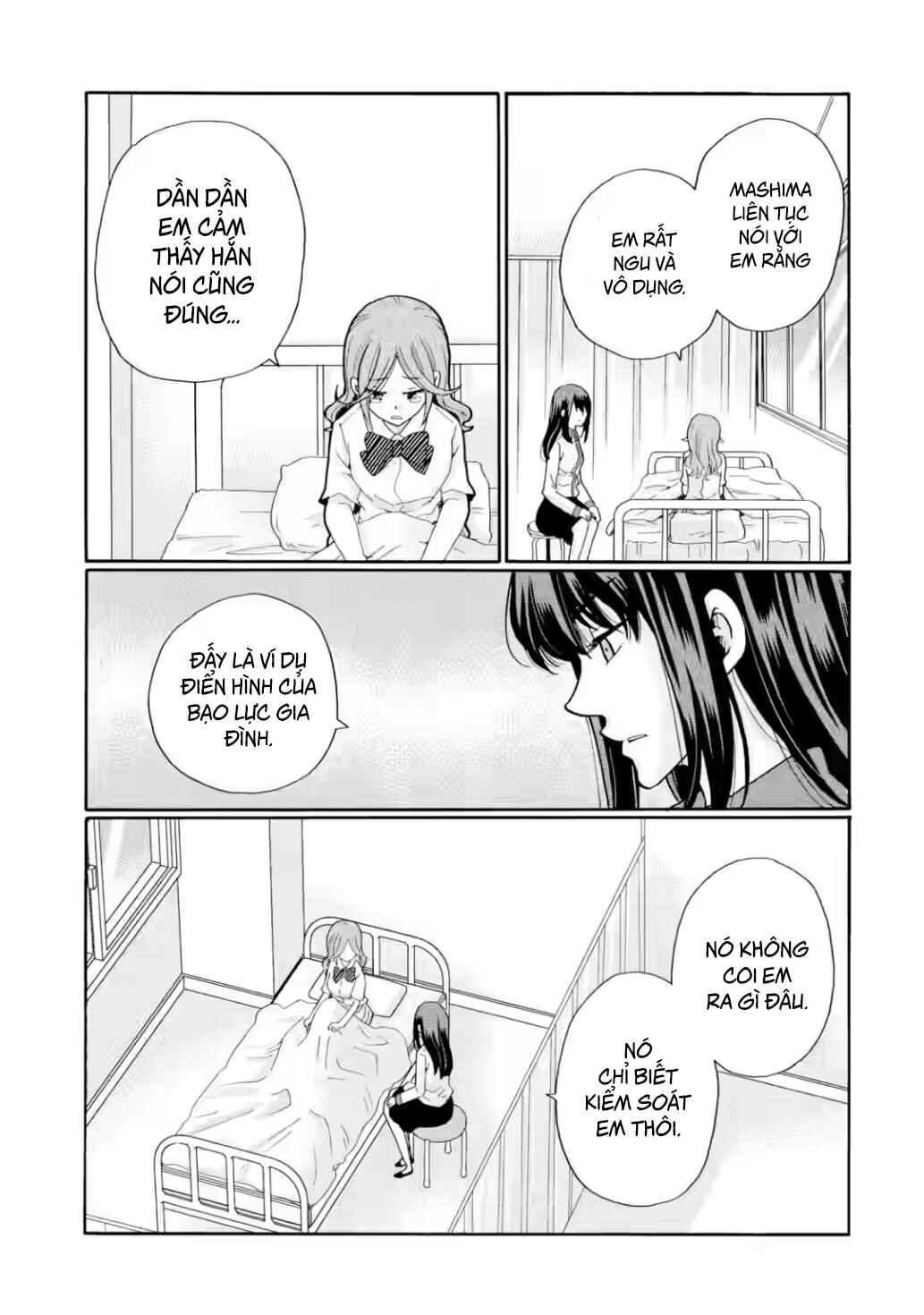 Sensei, Bokutachi wa Koroshiteimasen. Chapter 17 - Page 17