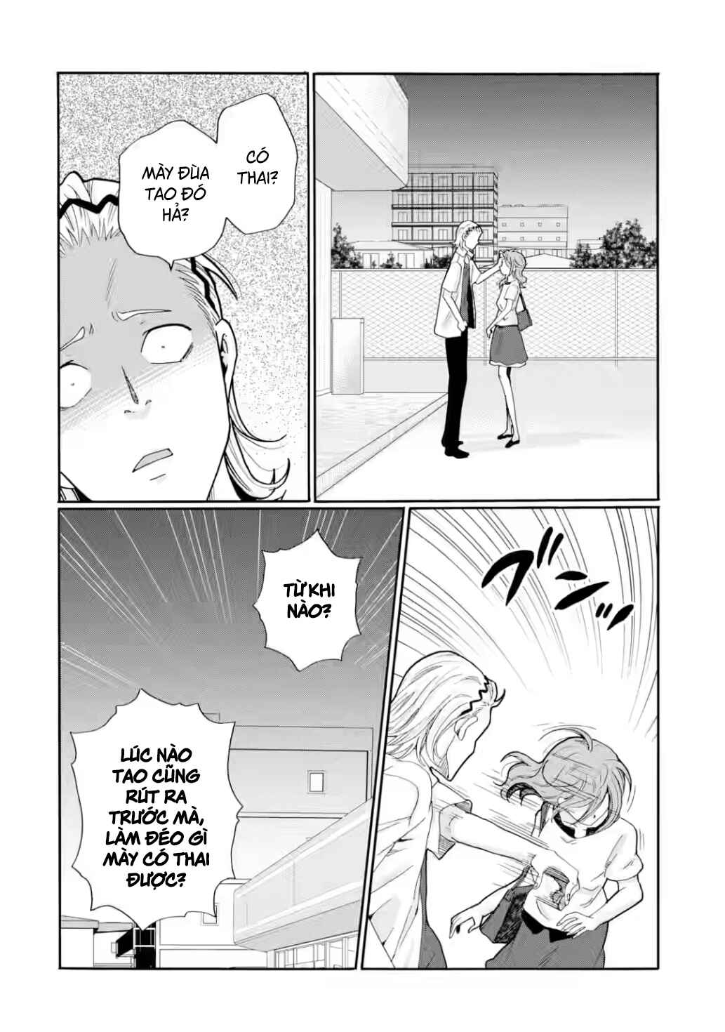 Sensei, Bokutachi wa Koroshiteimasen. Chapter 17 - Page 2