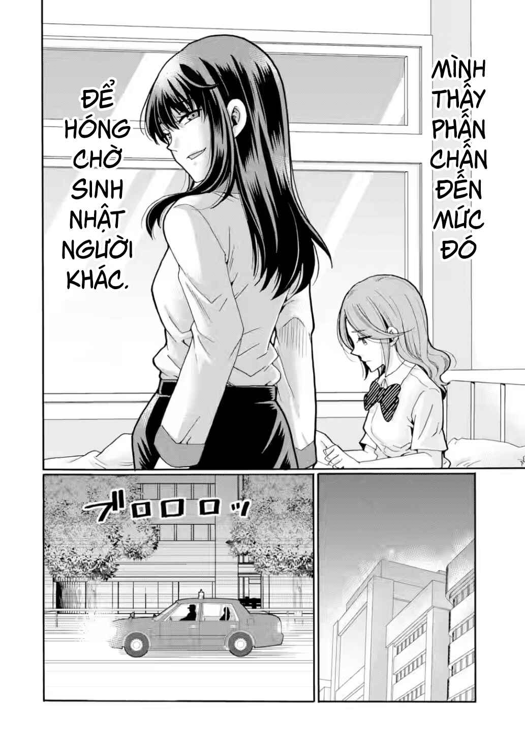 Sensei, Bokutachi wa Koroshiteimasen. Chapter 17 - Page 26