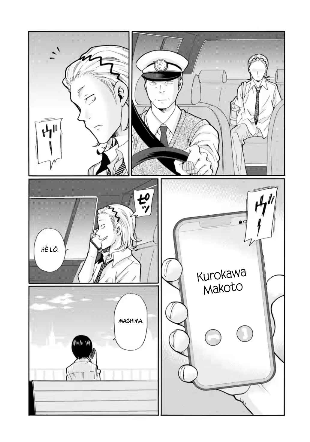 Sensei, Bokutachi wa Koroshiteimasen. Chapter 17 - Page 27