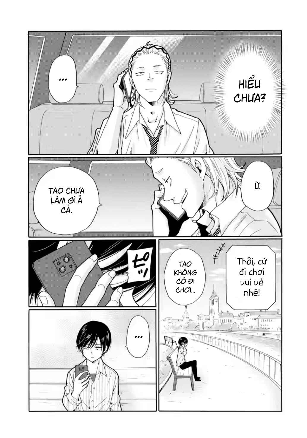 Sensei, Bokutachi wa Koroshiteimasen. Chapter 17 - Page 31