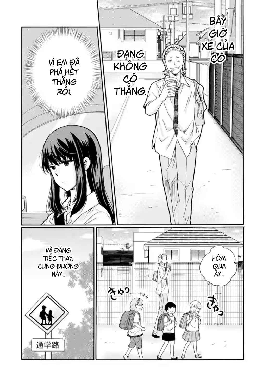 Sensei, Bokutachi wa Koroshiteimasen. Chapter 17 - Page 36