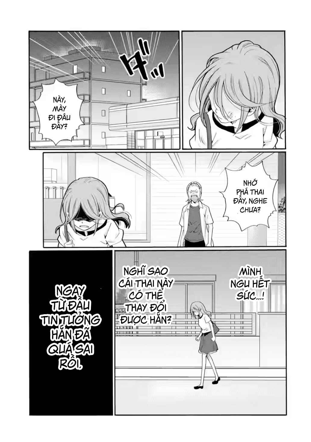 Sensei, Bokutachi wa Koroshiteimasen. Chapter 17 - Page 5