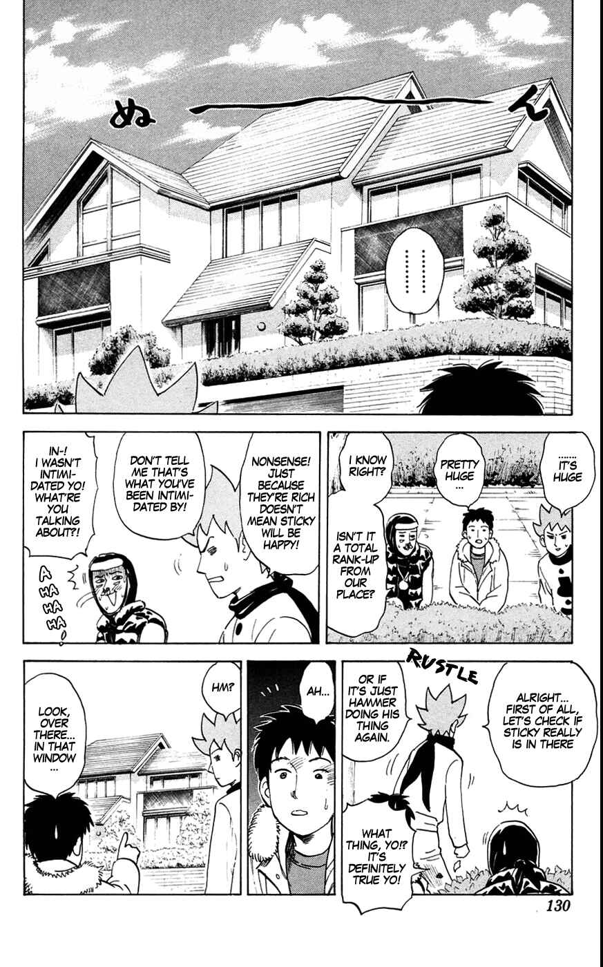 Pyu to Fuku! Jaguar Chapter 142 - Page 6