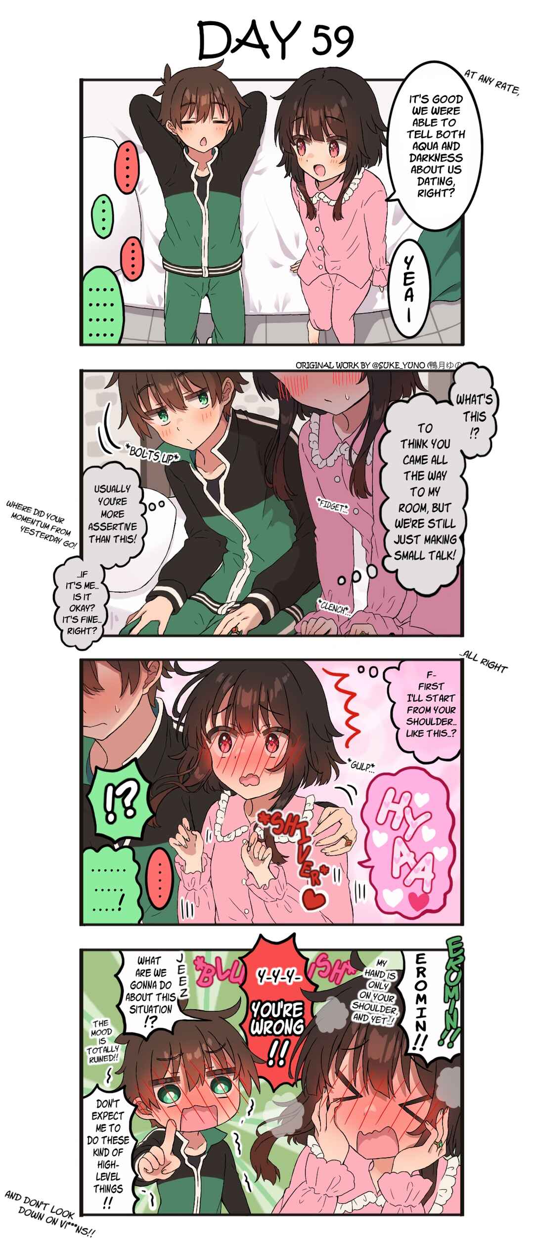 Kono Subarashii Sekai ni Shukufuku wo! - A Day of KazuMegu (Doujinshi) Chapter 59 - Page 1