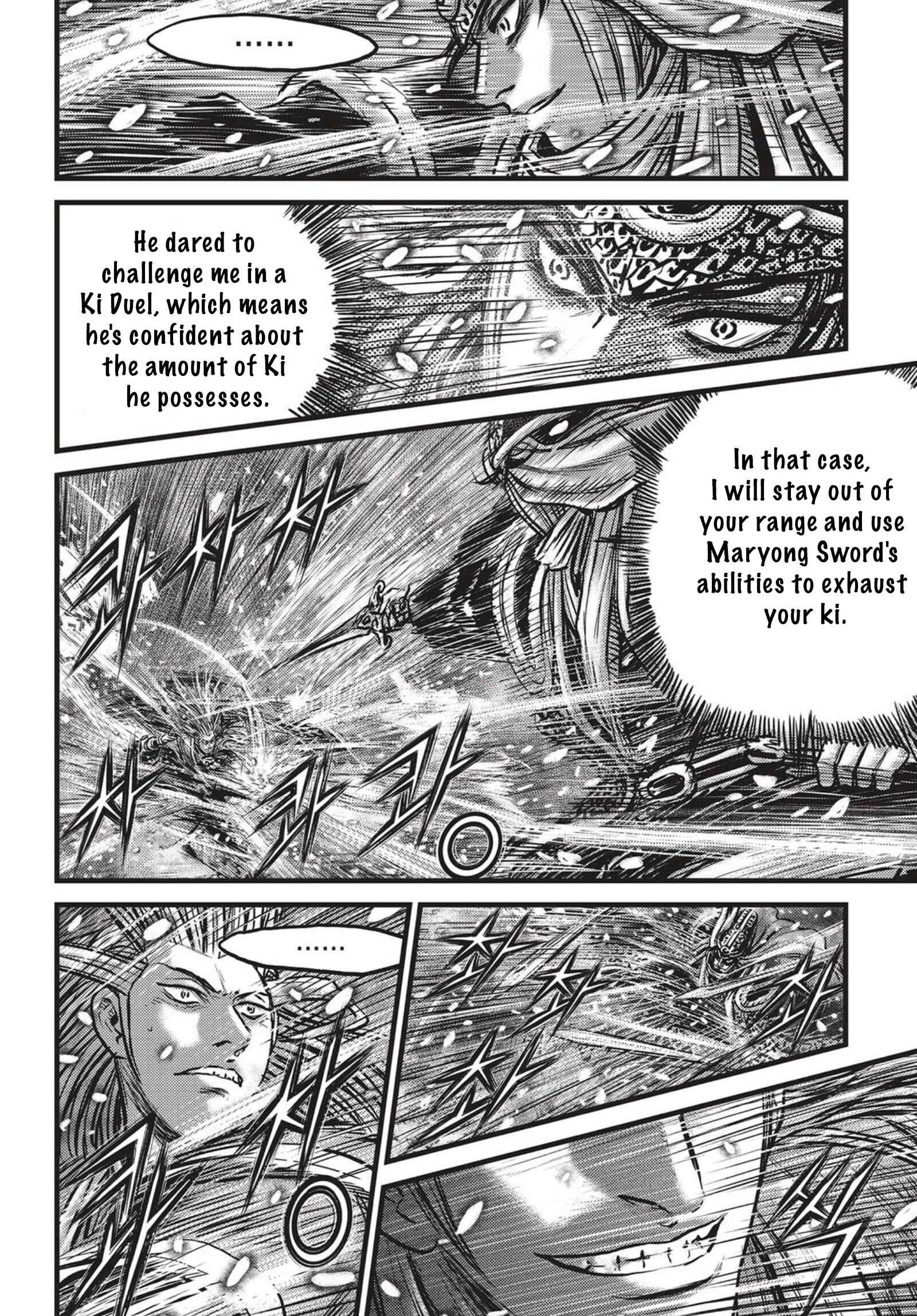 Yeolhyeol Gangho Chapter 526 - Page 19