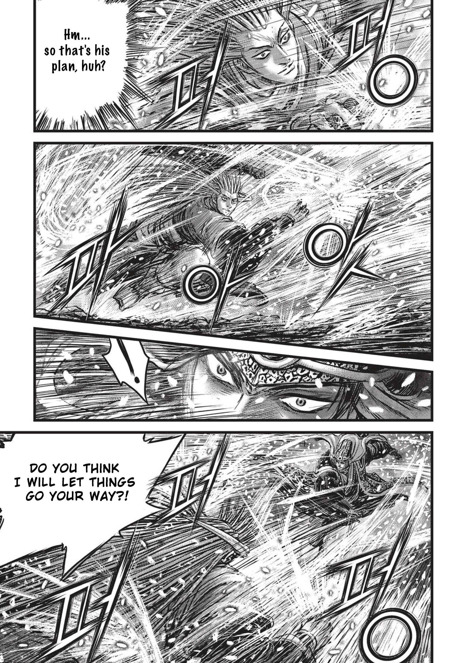 Yeolhyeol Gangho Chapter 526 - Page 20