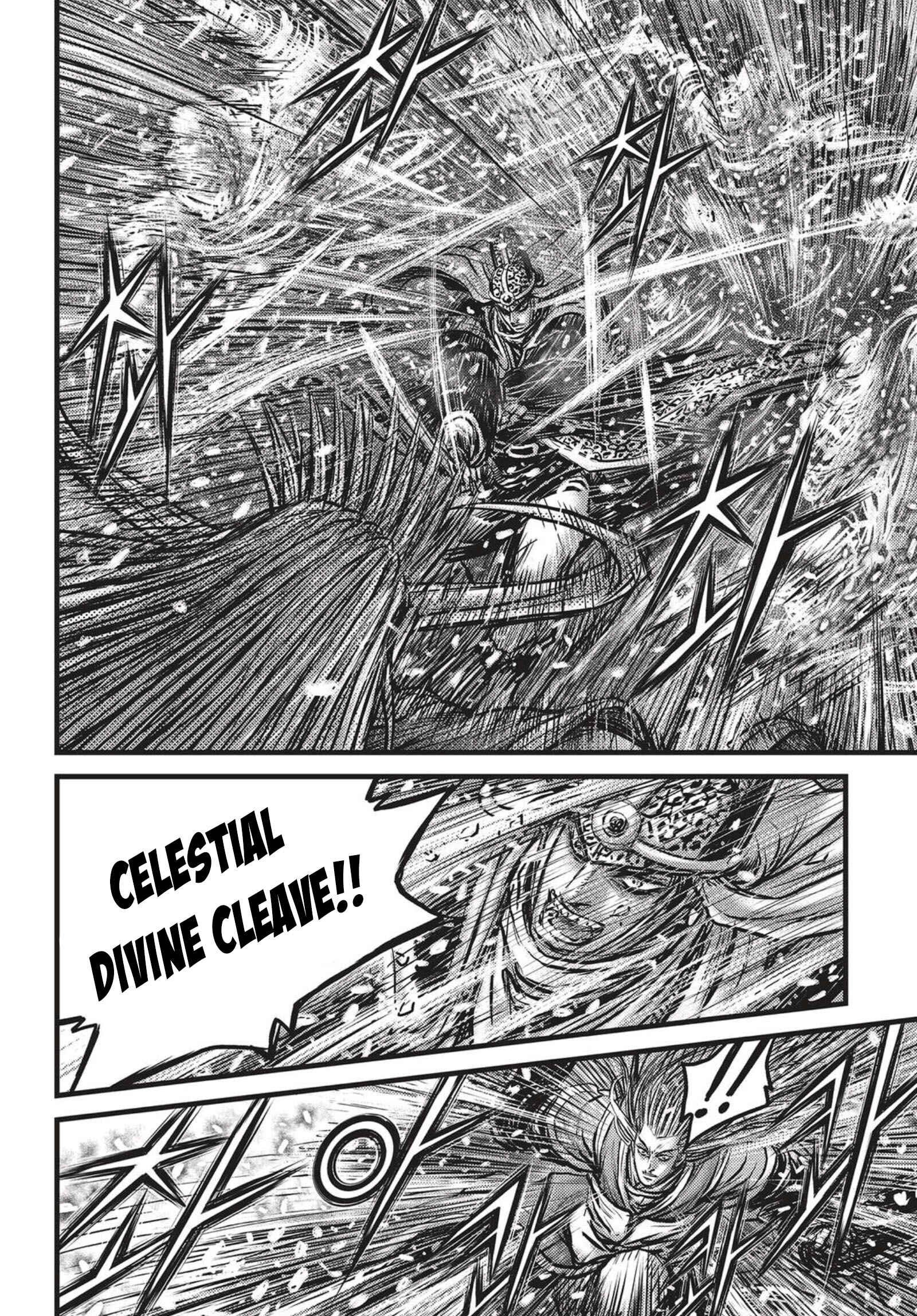 Yeolhyeol Gangho Chapter 526 - Page 23