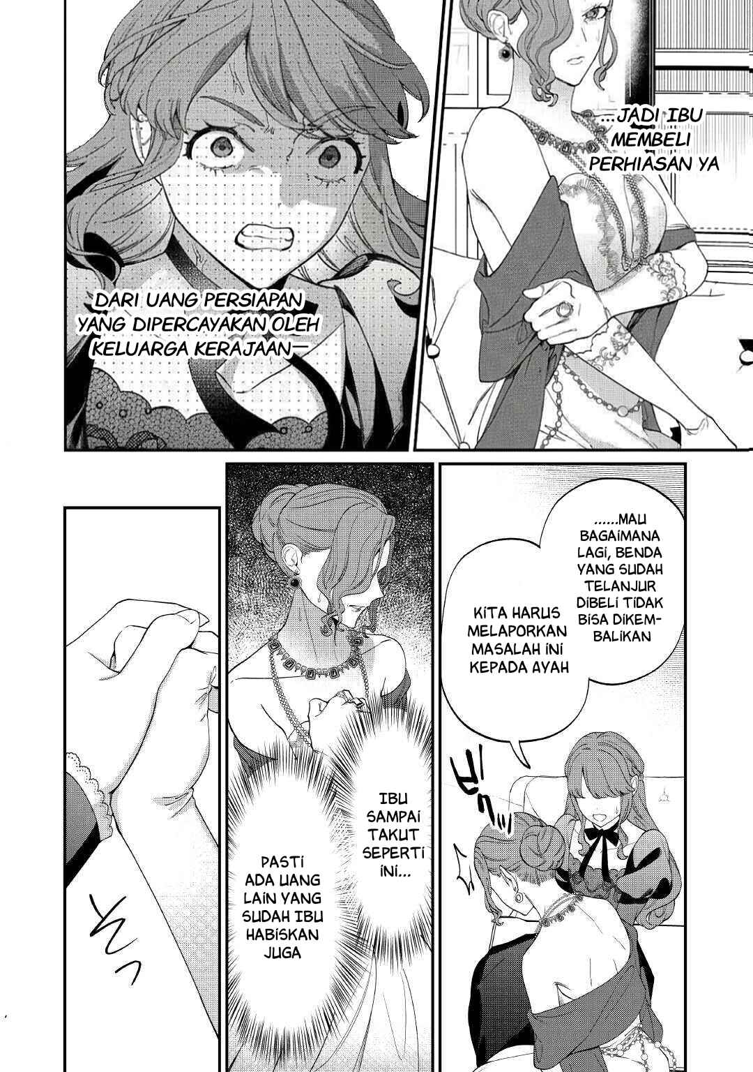 Watashi ga Shinde Manzoku desu ka? Chapter 7 - Page 21