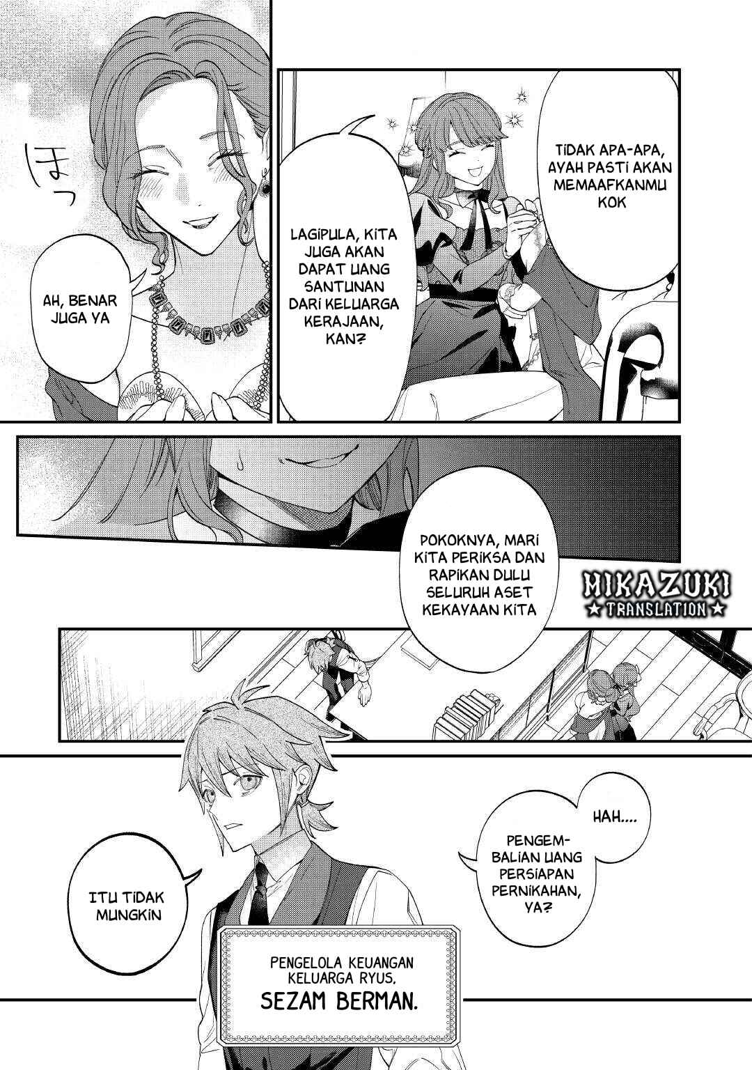 Watashi ga Shinde Manzoku desu ka? Chapter 7 - Page 22