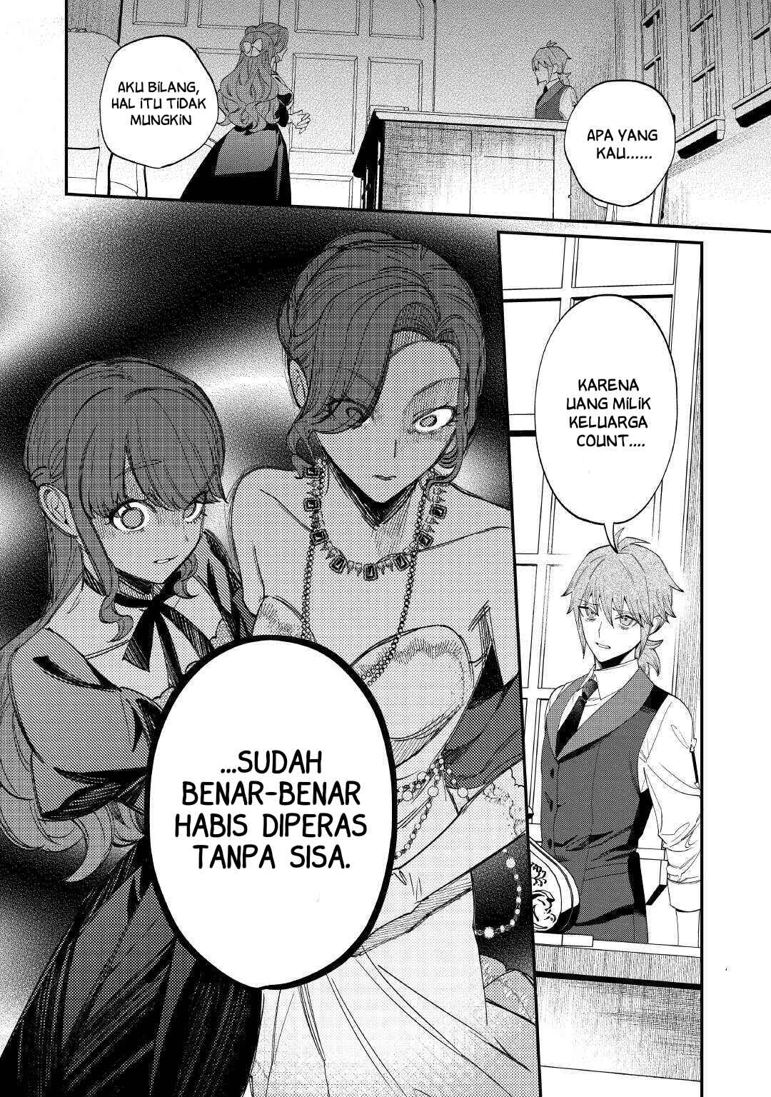 Watashi ga Shinde Manzoku desu ka? Chapter 7 - Page 23