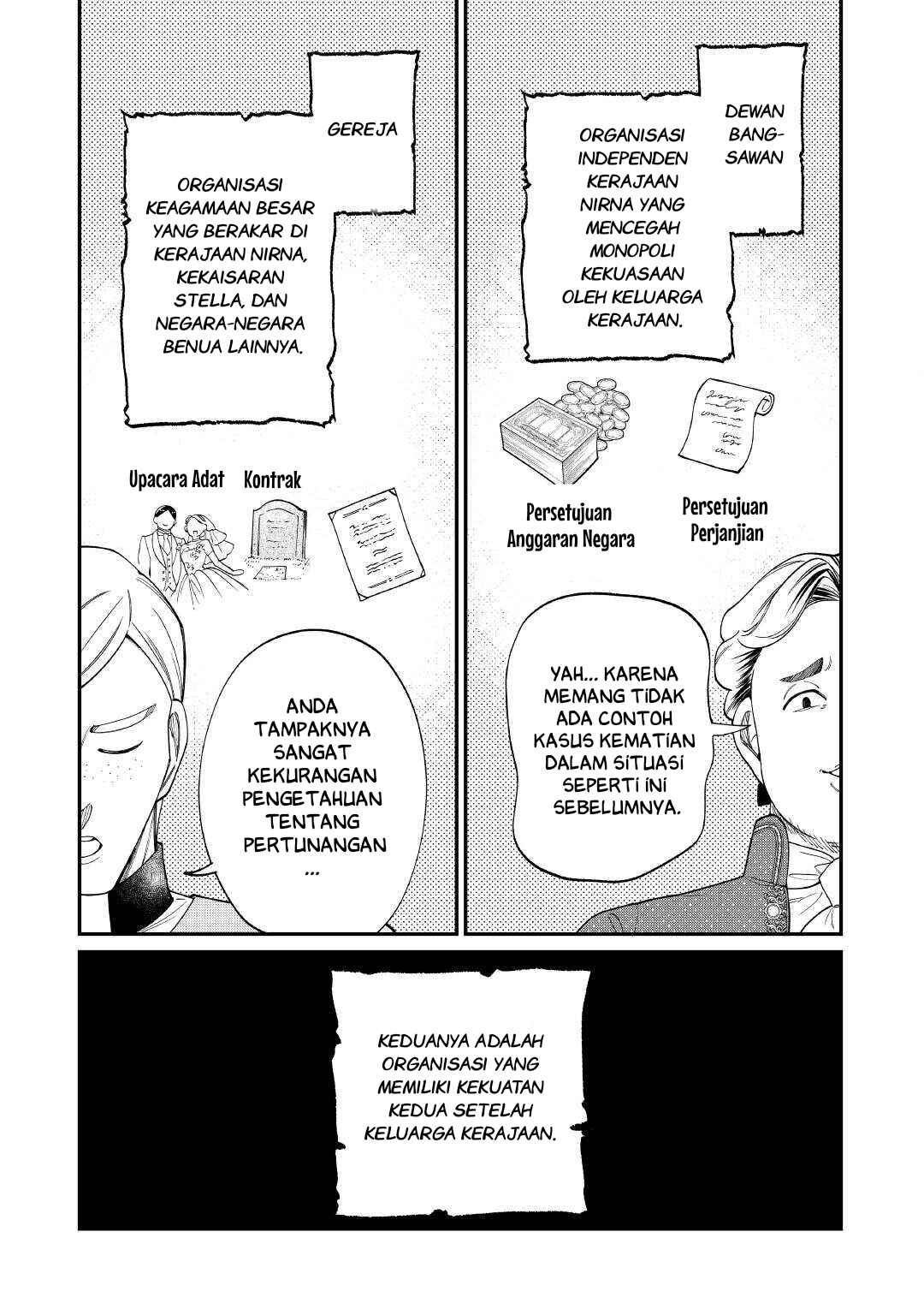 Watashi ga Shinde Manzoku desu ka? Chapter 7 - Page 3